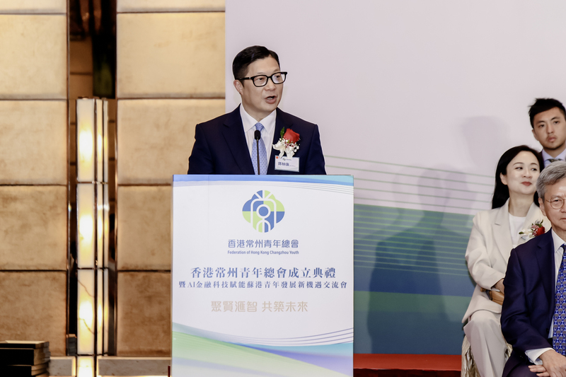 鄧炳強局長於成立典禮致辭